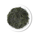 Kurumi Asamushi Tee (Steamed Sencha) von Arigato Tee